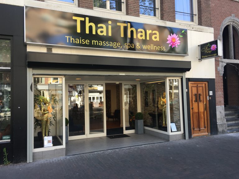 Detailopname van een behandelingsruimte